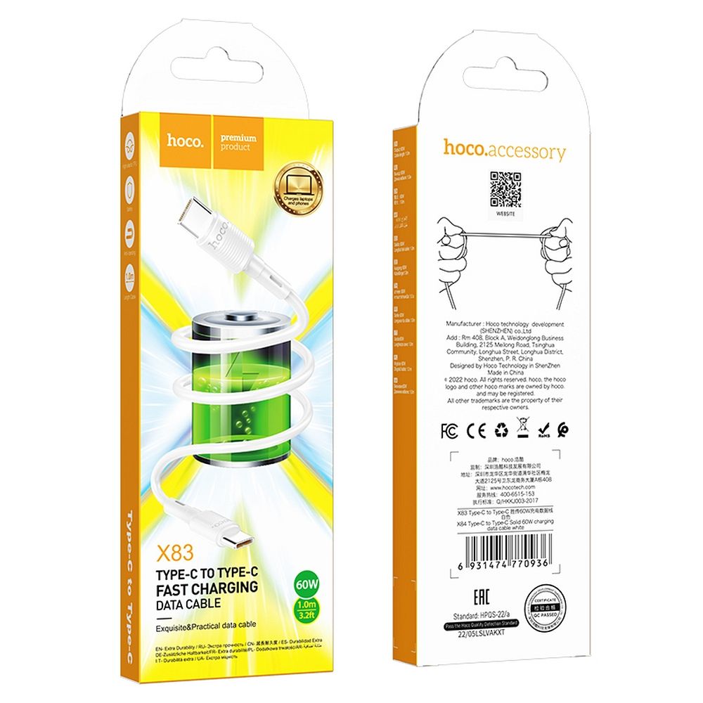 Cablu HOCO X83 TIP C - TIP C PD 3A 60W Accesorii GSM en-gross ANGRO