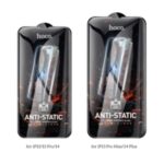 Folie Sticla ANTISTATICA HD – ESD Full Glue HOCO (bulk) – Iphone XR / 11
