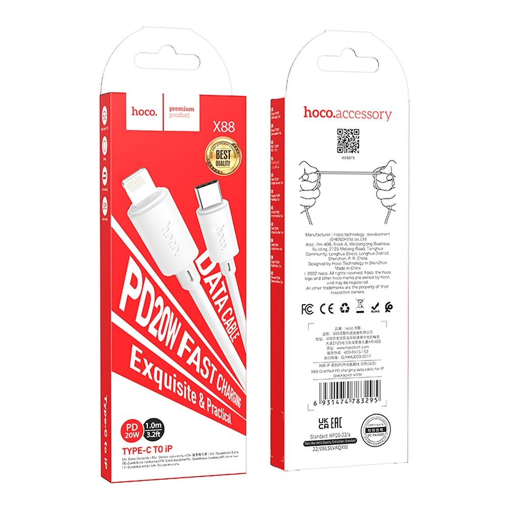 Cablu HOCO X88 PD 20W 2,4A Tip C - Iphone - Alb