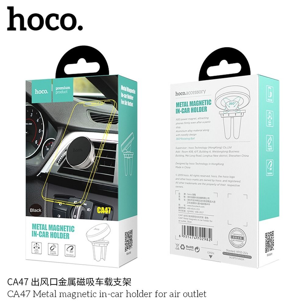 Suport Telefon Magnetic Grila Aerisire HOCO CA47 - Negru - imagine 3