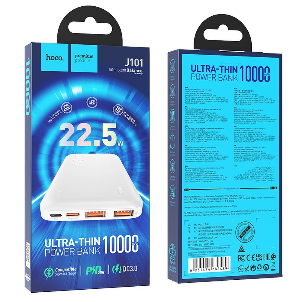 POWER BANK Hoco J101 QC3.0 10000 mAh Alb