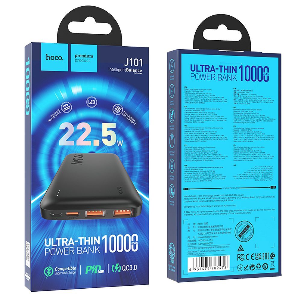 POWER BANK Hoco J101 QC3.0 10000 mAh Negru