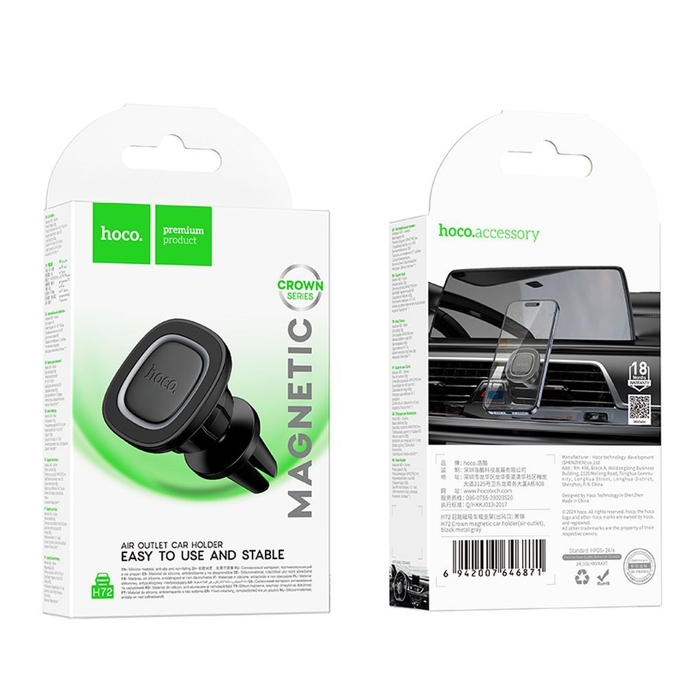 Suport Telefon Magnetic Grila Aerisire HOCO H72