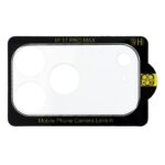 Folie Sticla Protectie Camere iPhone 17 Pro