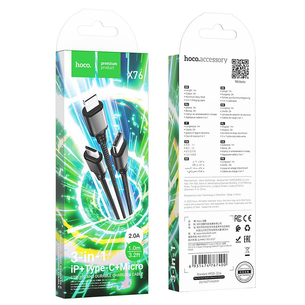 Cablu Incarcare HOCO X76 , 3 in1 - microUSB / iPhone / Tip C Negru - imagine 2