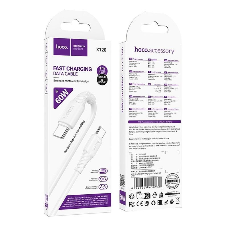 Cablu HOCO X120 60W 3A Tip C - Tip C Alb