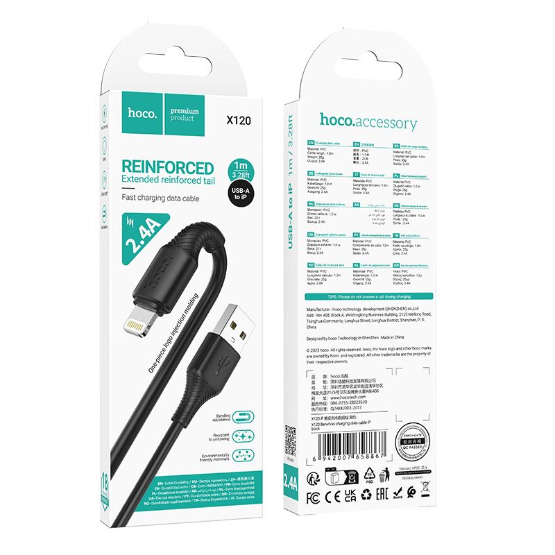 Cablu HOCO X120 USB A - Lightning Negru