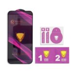 Folie Sticla OG Premium Glass (compatibil amprenta) Samsung S26 Ultra