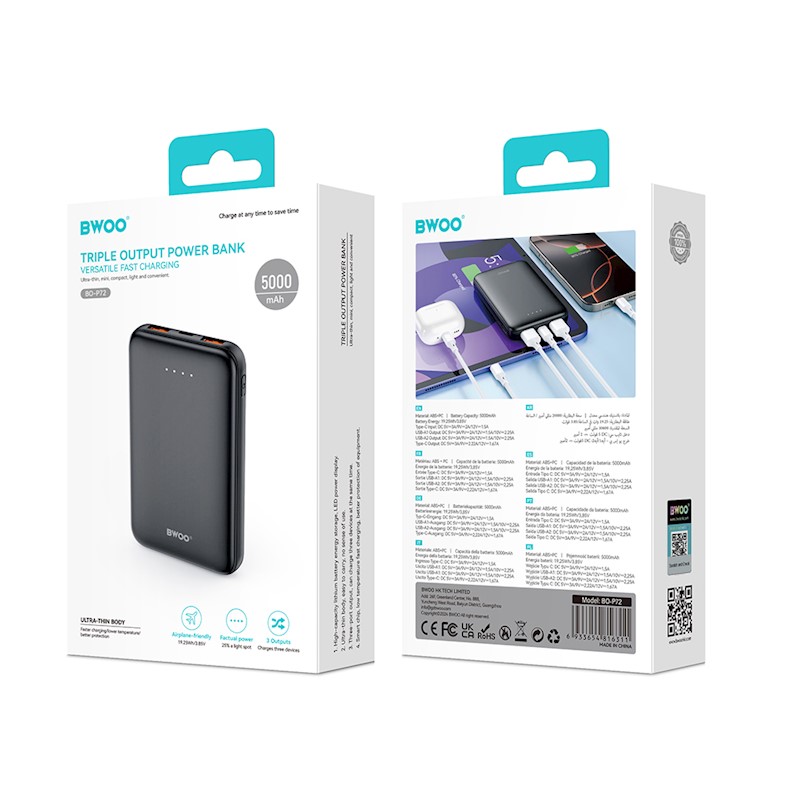 POWER BANK BWOO P72 PD QC 22.5W PD 20W 5000 mAh